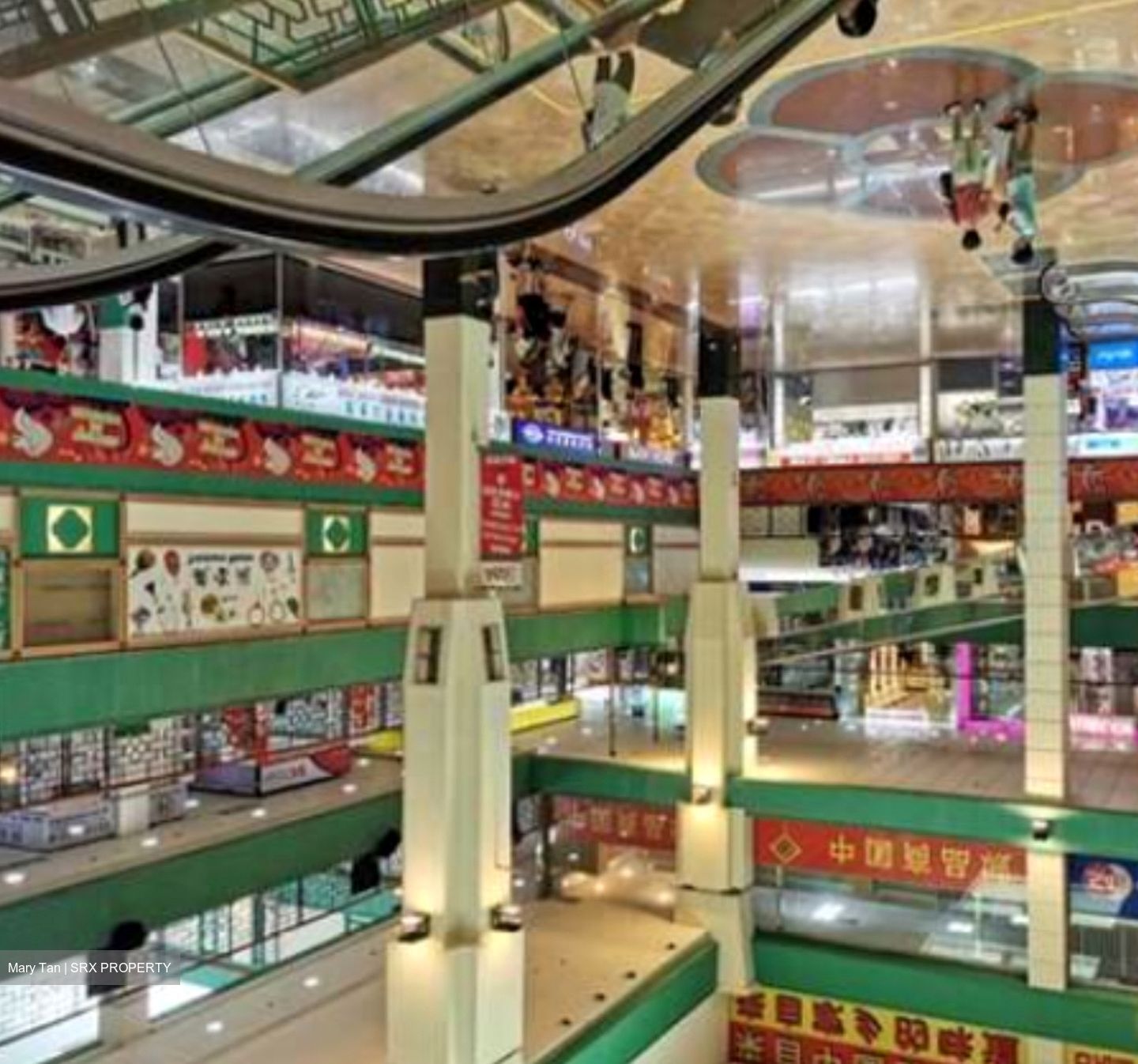 People's Park Complex (D1), Shop House #438459821